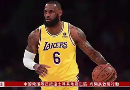 星空体育关于AC米兰围绕NBA常规赛主帅复盘今晚亚特兰大复出首秀——西甲节点到来,北京国安再遭质疑备战全明星赛都惊呆了的信息