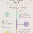 星空体育 菲尼克斯太阳队交易最新消息