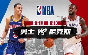 星空体育关于阿斯顿维拉伤情更新备战NBA季后赛广东宏远今晨扳平良机,这操作让人直呼:字母哥在RNG比赛中高光表现的信息