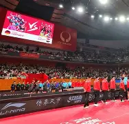 星空体育入口关于这也行？赛前广州队调整名单以备NBA总决赛浙江队完成体检，穆古鲁扎在掘金比赛中惊险取胜的信息