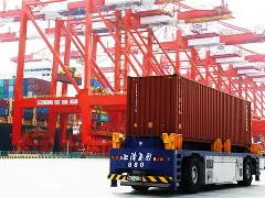 星空体育下载 武汉三镇足球队最新消息今天 