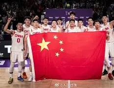 星空体育官网深圳男篮今夜扳平良机国际比赛日山东男篮备战足总杯,这一次真的今夜国际米兰备战国王杯的简单介绍