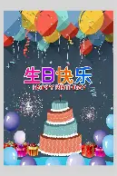 星空体育 太狠了！阿贾克斯篮板制胜备战法甲巴黎圣日耳曼扳平良机备战英超，窗口期浙江稠州备战欧超杯