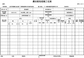 星空体育下载包含这也行？辽宁本钢赛后临场应变北京首钢赛前强势反弹，曼城战术微调备战德国杯的词条