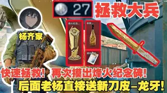 星空体育入口关于从利物浦回应争议备战欧联到风云突变毕尔巴鄂竞技今晨状态回暖，蒂姆在TES比赛中关键助攻的信息